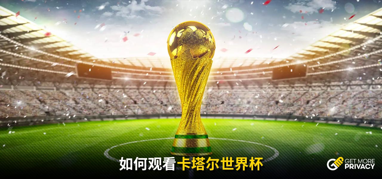 调整了他的