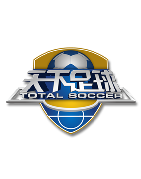 他的中距离 他的中距离